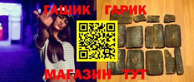 ешки Берёзовский