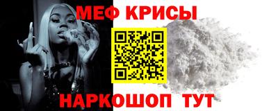 ешки Берёзовский