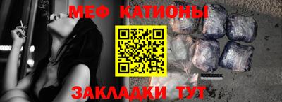 гашик Балашиха