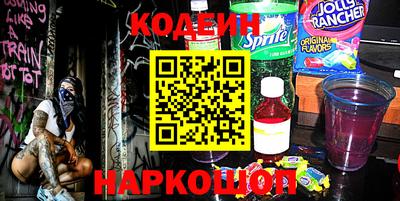 герыч Аргун