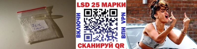 дарк нет наркотические препараты  Видное  LSD-25 экстази кислота 