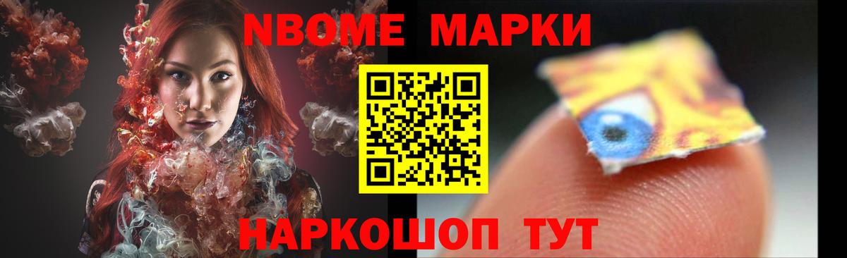 ЛСД экстази ecstasy  Лсд 25 экстази кислота  Видное 