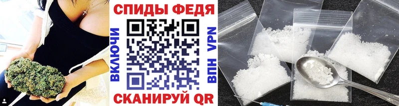 Первитин винт  сколько стоит  Видное 