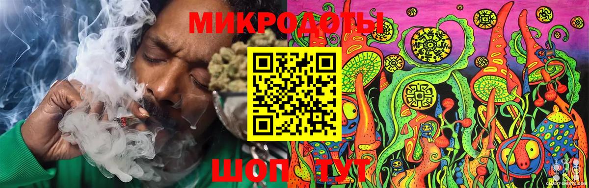 Видное  Галлюциногенные грибы Cubensis  Вход с VPN  Псилоцибиновые грибы ЛСД 